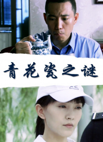 麻豆传媒网址
